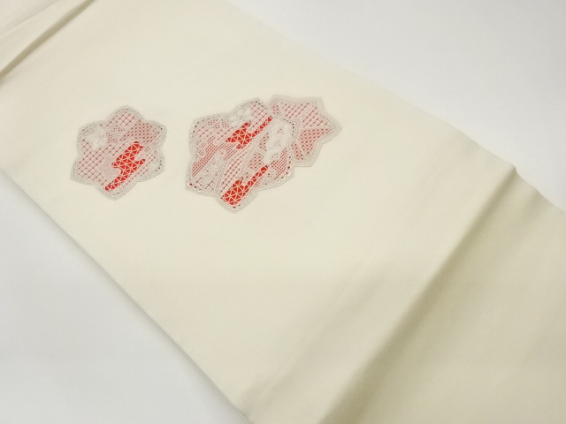 カットワーク花模様刺繍名古屋帯